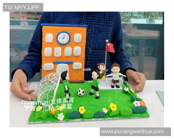 捏彩泥足球明星的创意手工艺术之旅让你体验不一样的足球魅力