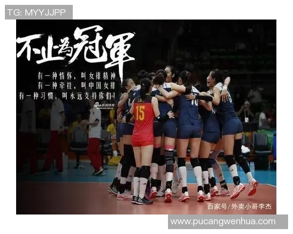 排球耐力排行榜揭晓北京排球队荣登第九位展现实力与拼搏精神 排球耐力排行榜揭晓北京排球队荣登第九位展现实力与拼搏精神