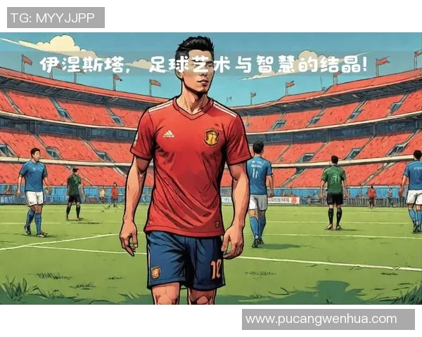 揭秘足球明星签字背后的故事与传奇人物是谁 揭秘足球明星签字背后的故事与传奇人物是谁