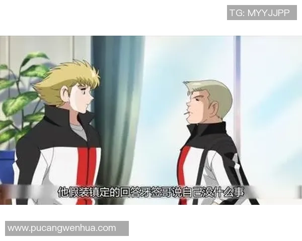 日本足球明星与德国劲旅的巅峰对决展现足球魅力与激情