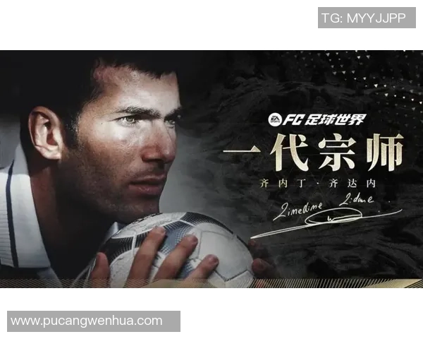 日本足球明星名单揭秘出线背后的英雄与传奇 日本足球明星名单揭秘出线背后的英雄与传奇