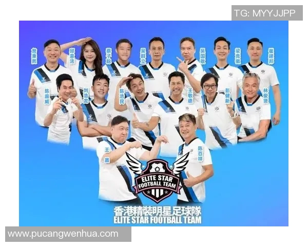 星界足球明星名字大全及其背后的故事与成就解析 星界足球明星名字大全及其背后的故事与成就解析