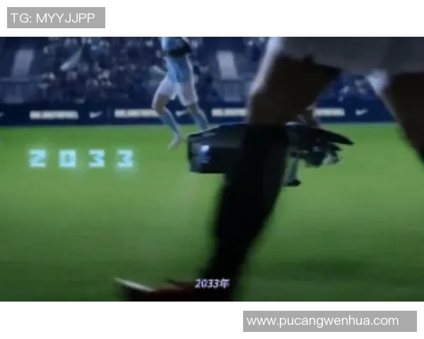 未来赛场上的科幻足球明星形象探索与创意设计