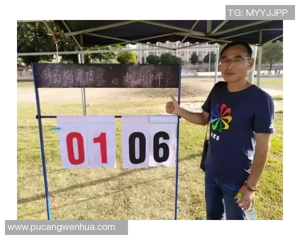 杨梅足球明星的背后故事与成就揭秘 杨梅足球明星的背后故事与成就揭秘