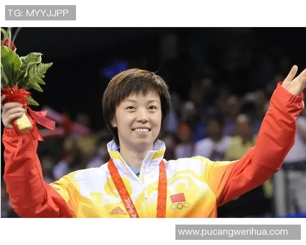 杨静回顾乒乓球辉煌历程与心路历程的深度专访